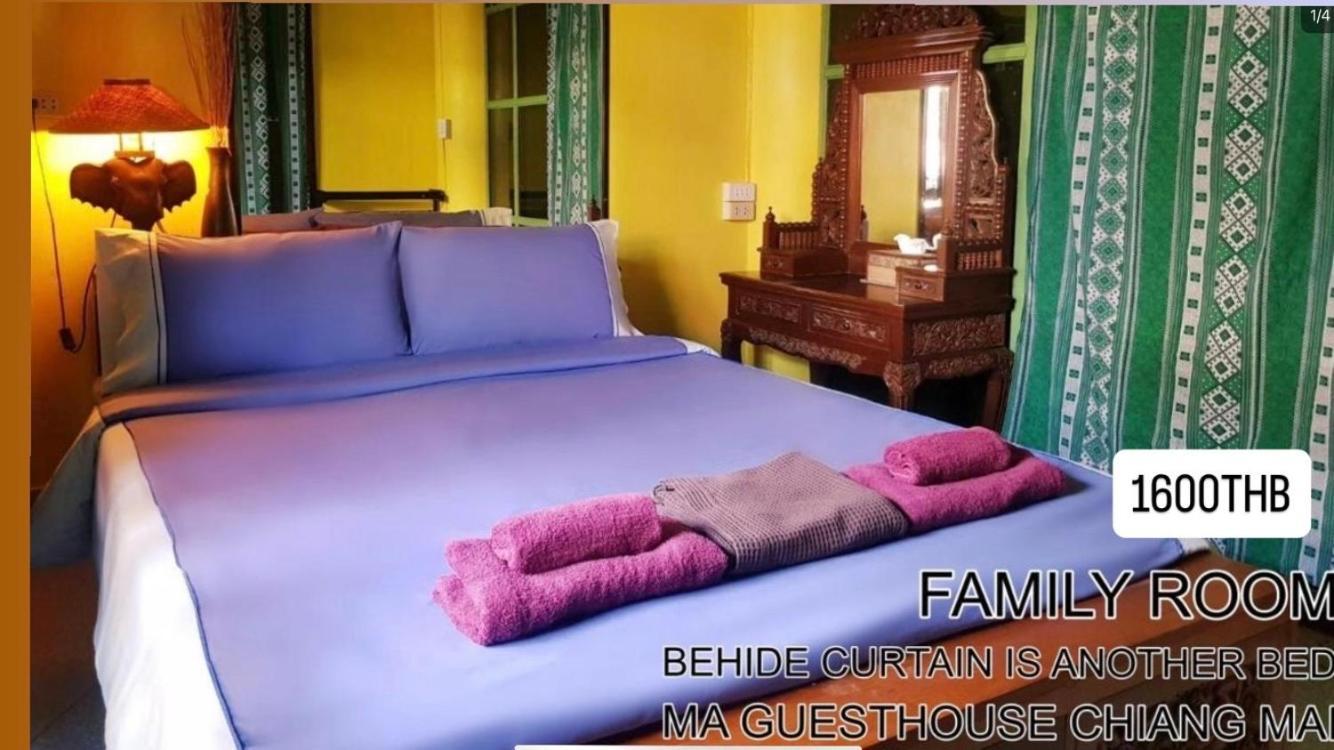 Ma Guesthouse Chiang Mai — Photos 1